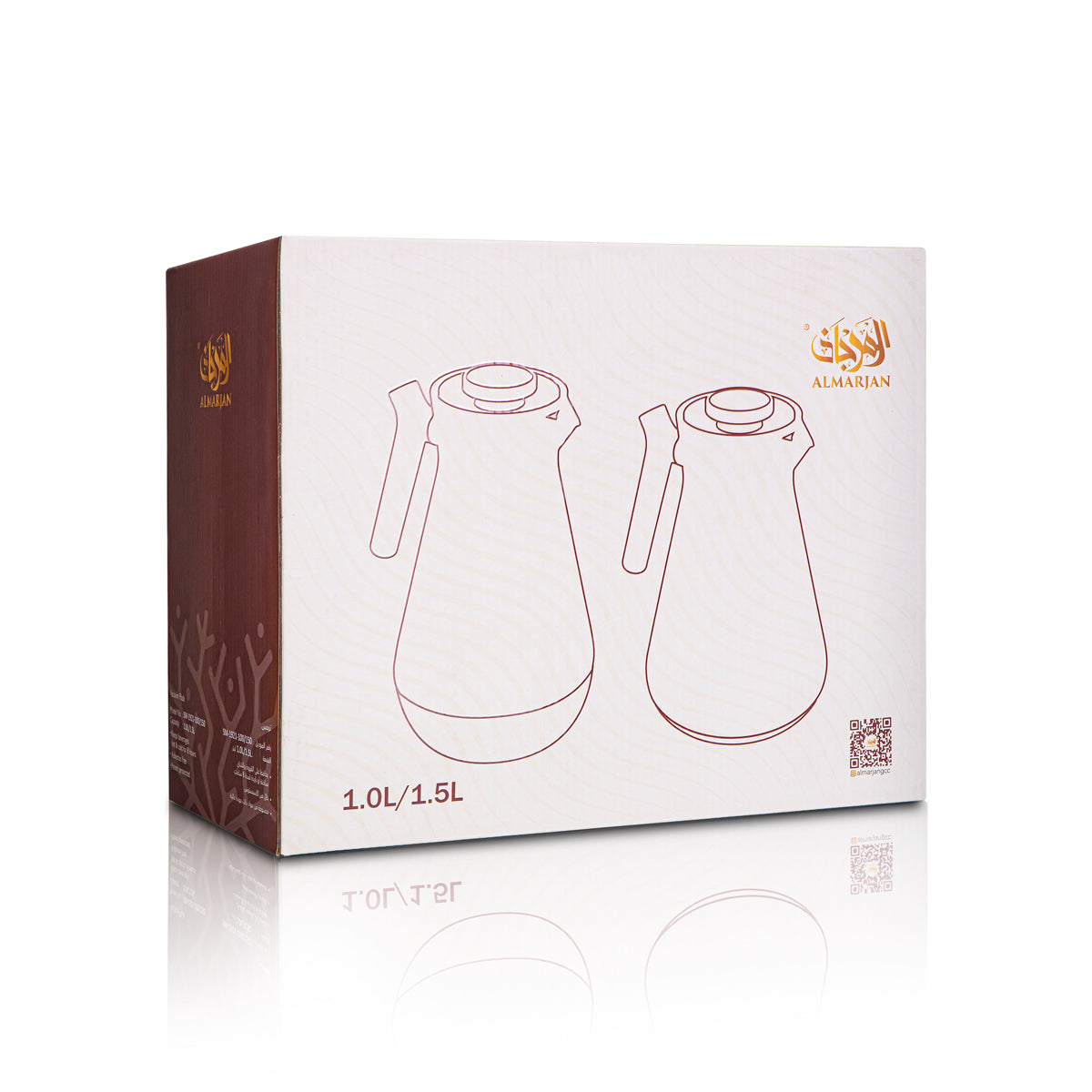 المرجان طقم ترمس حافظة للحرارة لون احمر و خشب - SM-1921-100 / 160 MBR / LW