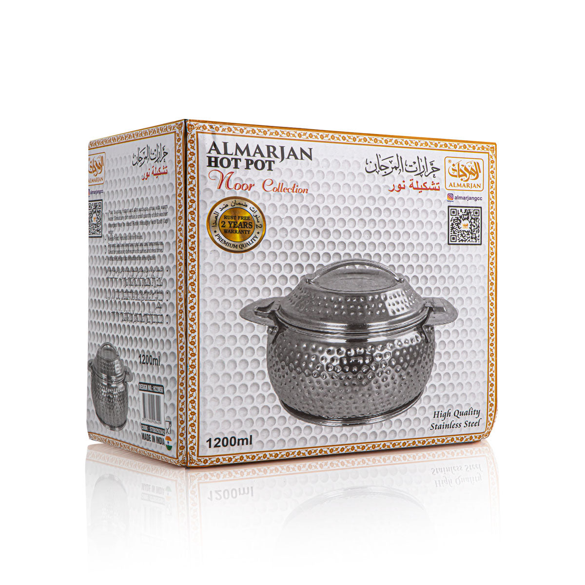 Almarjan 1200 ML Noor Collection Stainless Steel Hot Pot Silver H22M56