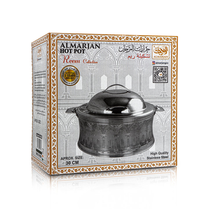 Almarjan 30 CM Reem Collection Stainless Steel Hot Pot Silver - H22E3