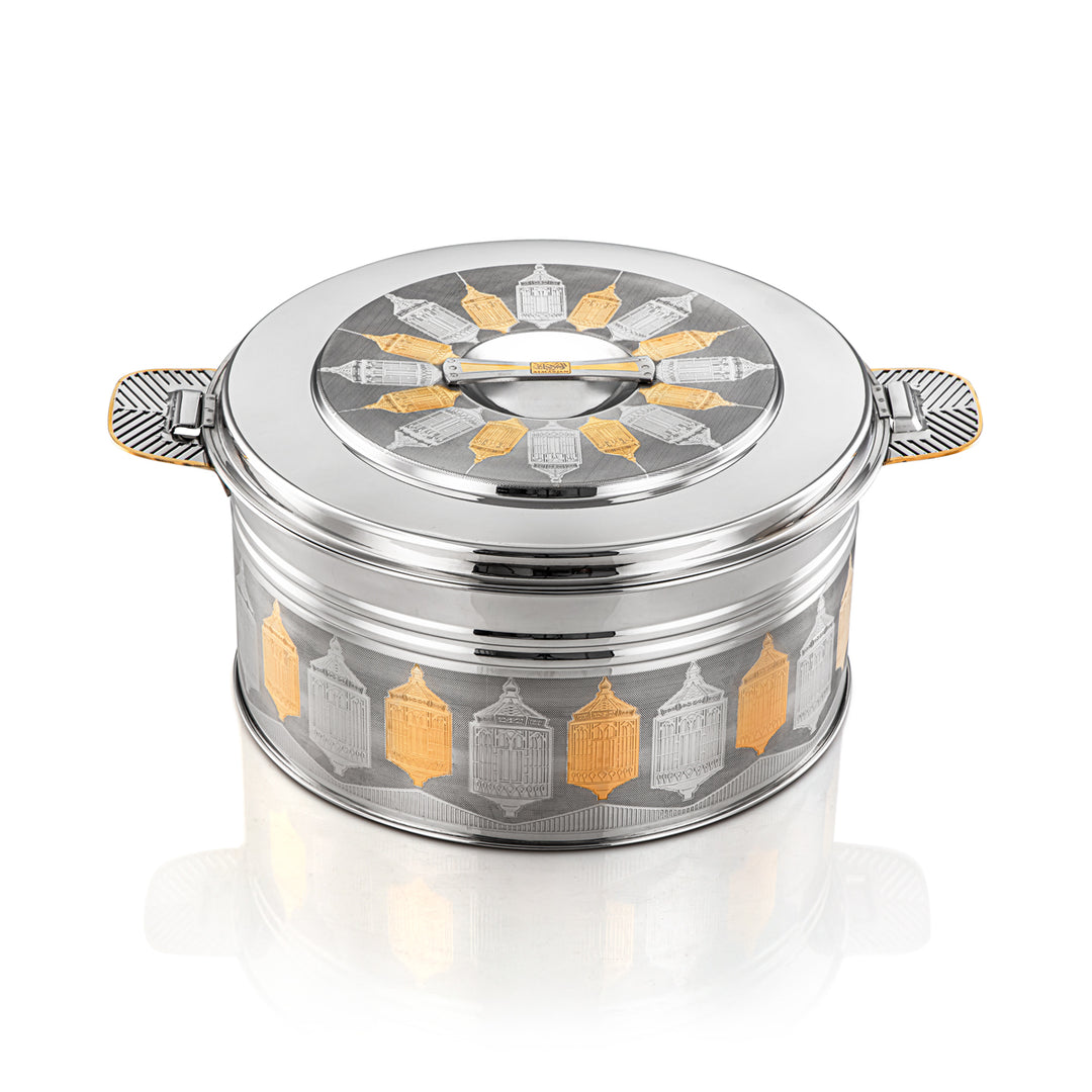Almarjan 9000 ML Shaharzad Collection Stainless Steel Hot Pot Silver & Gold - H23EPG20HG