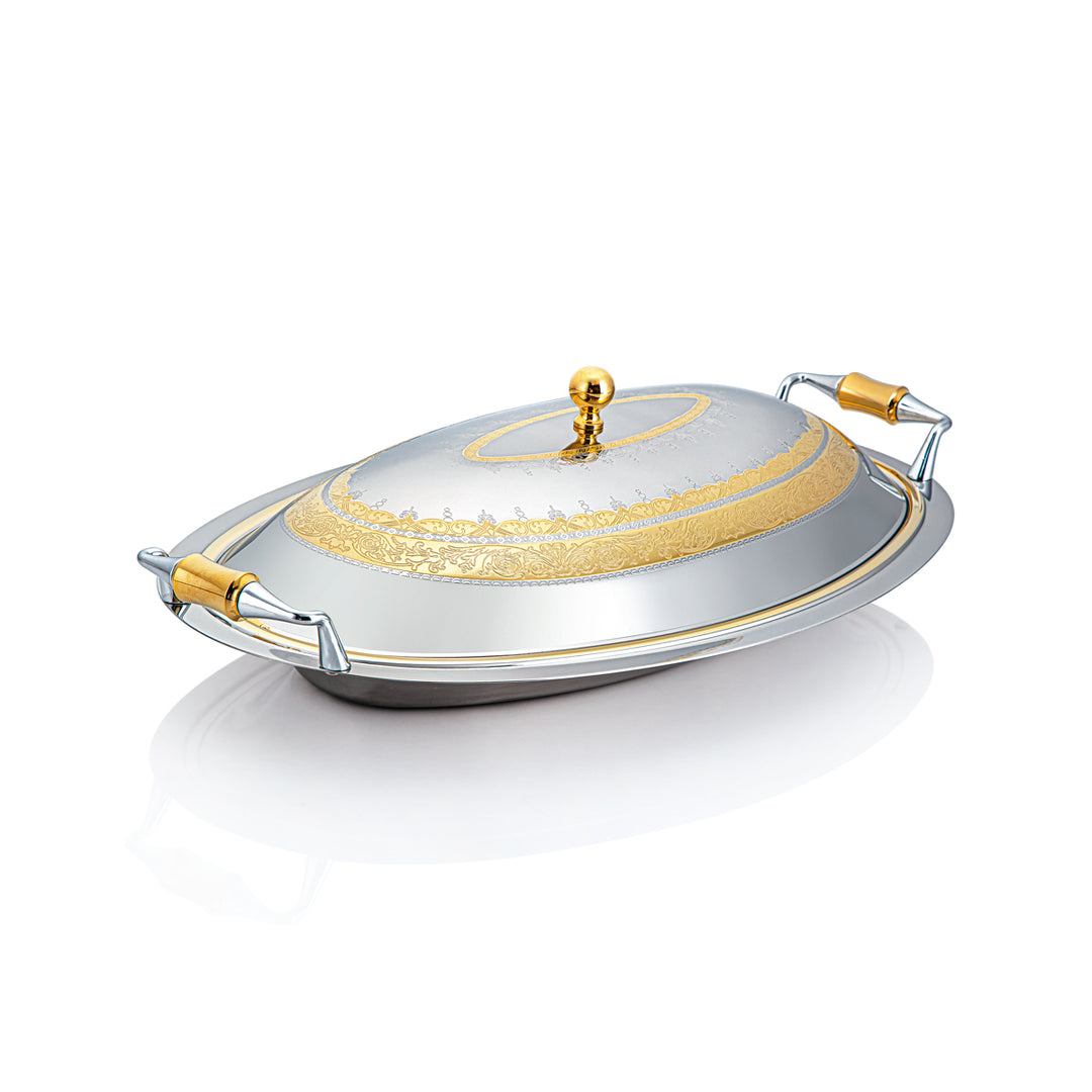 Almarjan 46 CM Ruby Collection Stainless Steel Oval Serving Tray With Cover - STS2051172