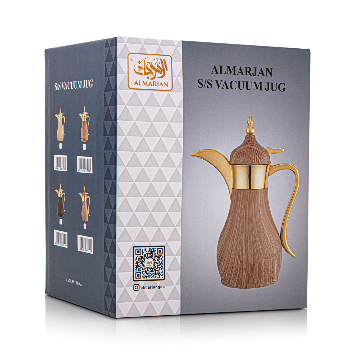 Almarjan 1 Liter Rattan Collection Vacuum Flask - VAF0010295