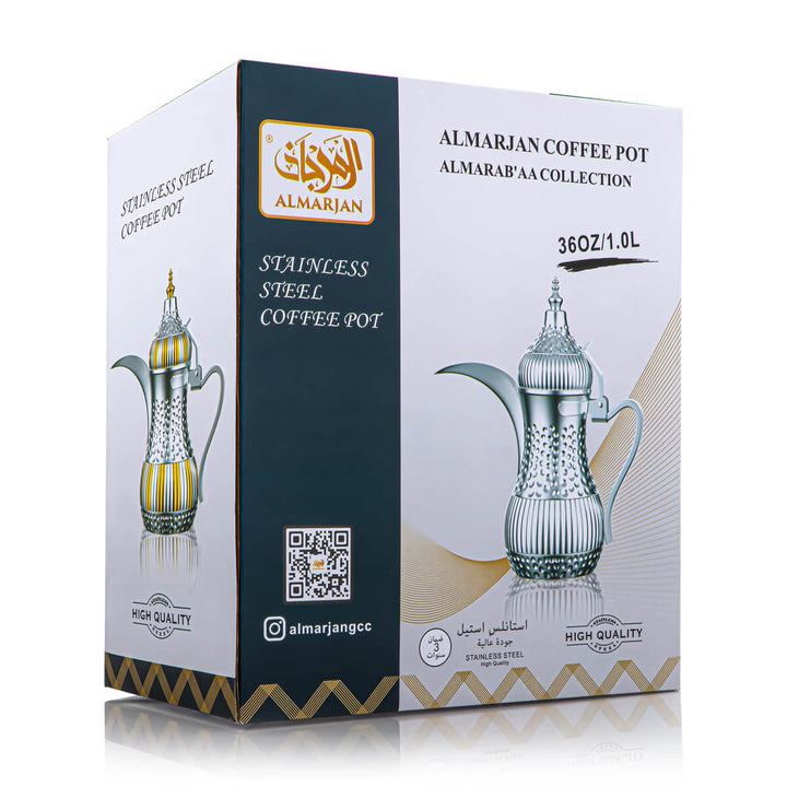 Almarjan 1 Liter Maraba'a Collection Stainless Steel Dallah Silver & Gold - STS0010727