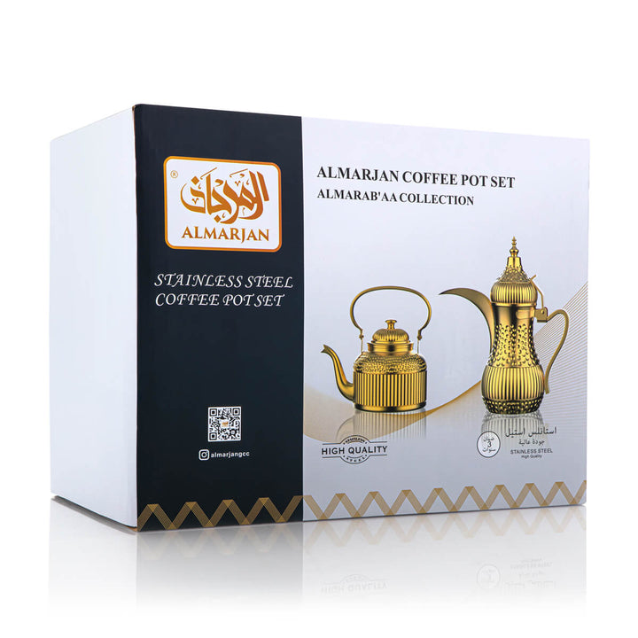 Almarjan 2 Pieces Maraba'a Collection Stainless Steel Tea & Coffee Set Silver - STS0010730