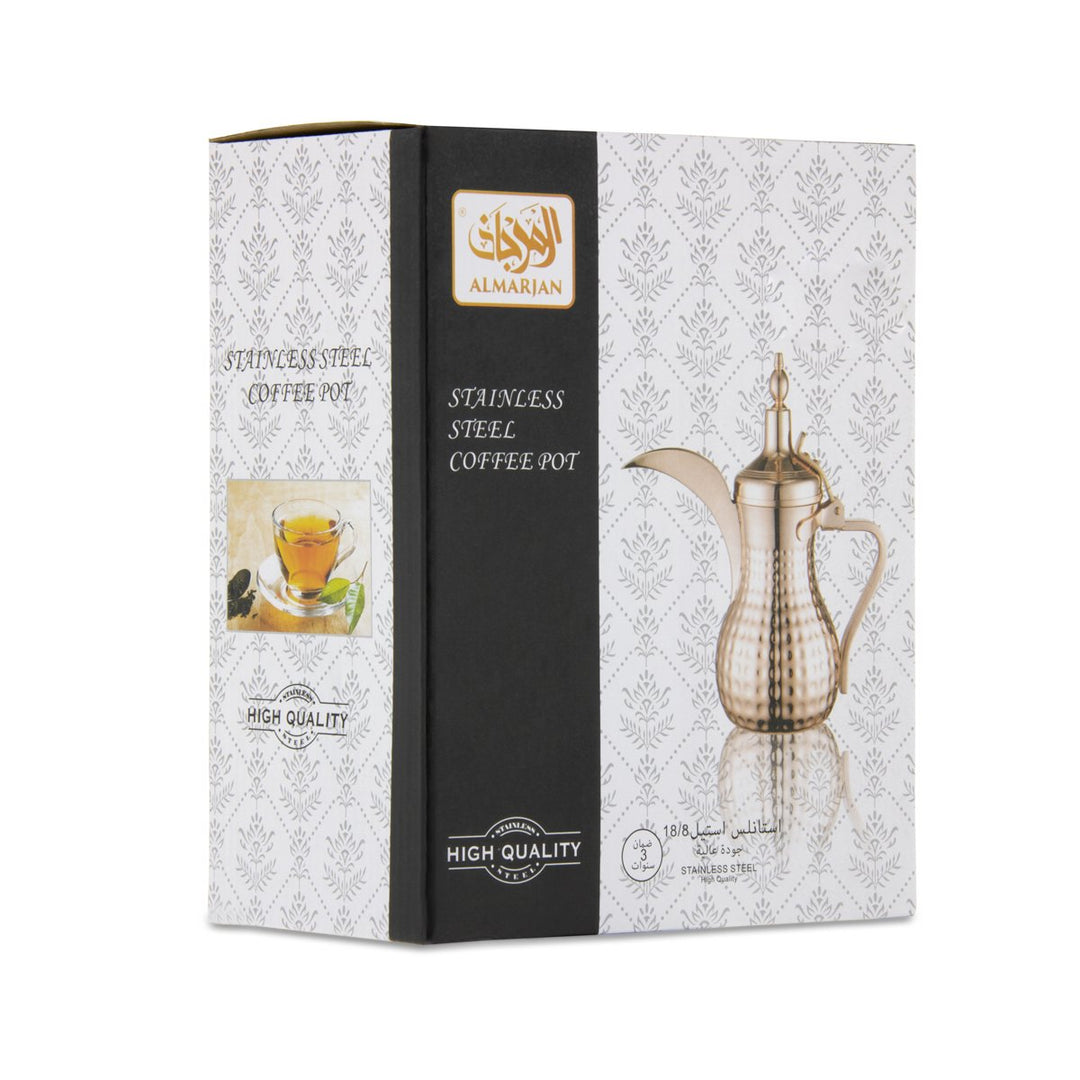 Almarjan 0.75 Liter Hammered Collection Stainless Steel Dallah Silver - STS0010549