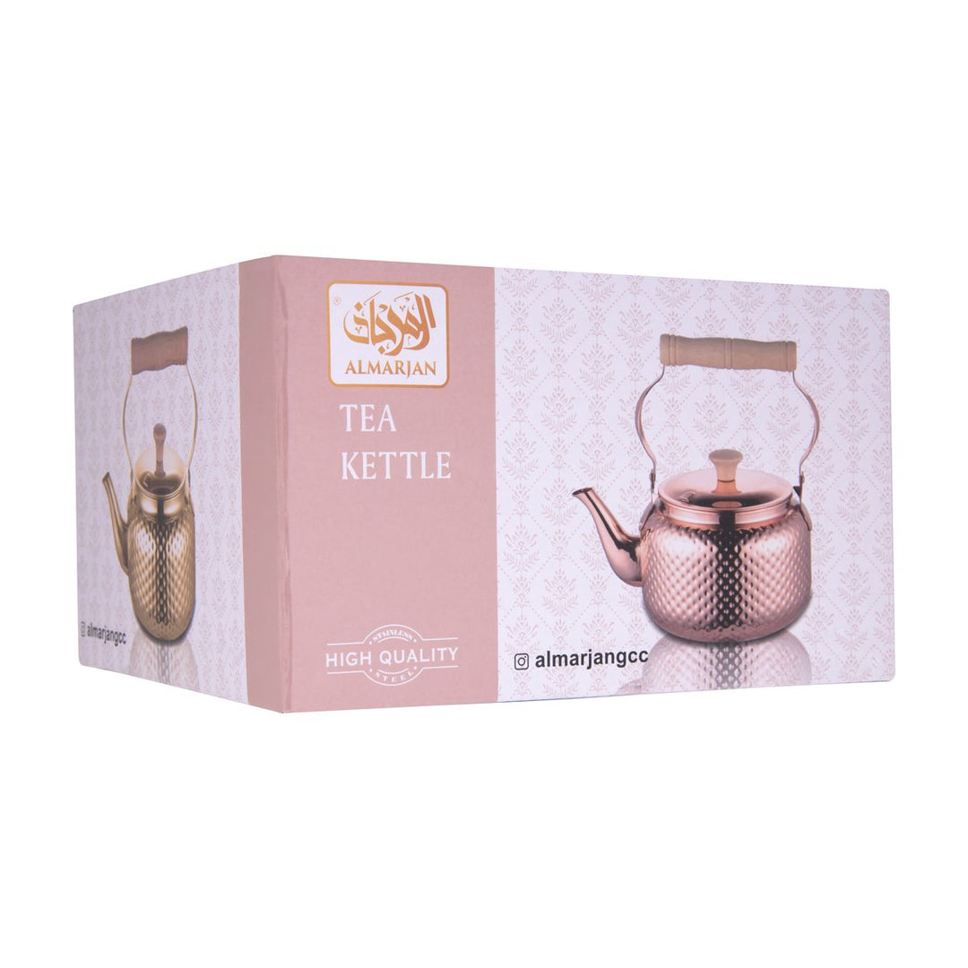 Almarjan 1.6 Liter Hammered Collection Stainless Steel Kettle Gold - STS0010597